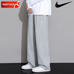 薄款 休闲裤 直筒裤 卫裤 子透气运动长裤 NIKE耐克官方旗舰店男裤