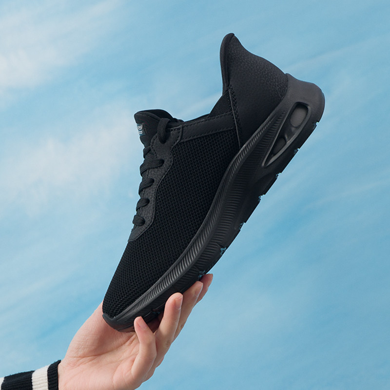 SKECHERS斯凯奇女子BOBS SPORT黑色慢跑鞋运动休闲鞋117509-BBK,运动鞋new,跑步鞋,淘宝优惠券,粉丝福利购,淘宝优惠卷