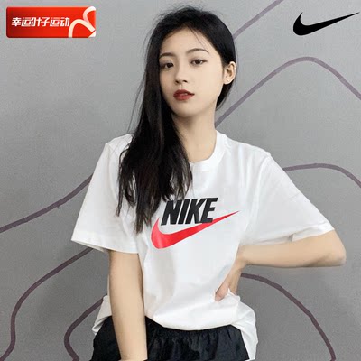 Nike耐克纯棉运动服透气半袖