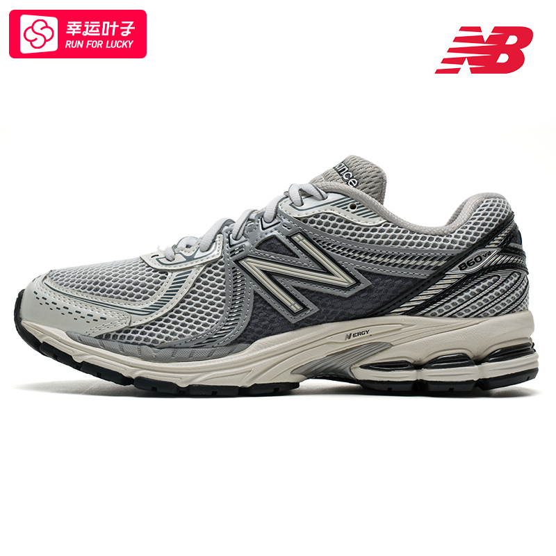~New balance NB男鞋女鞋夏季新款复古慢跑鞋休闲鞋老爹鞋运动鞋