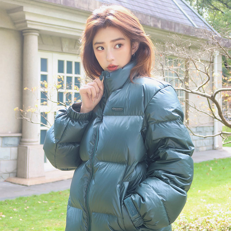 DISCOVERY檀健次明星同款鹅绒羽绒服男女冬新款立领短款保暖外套