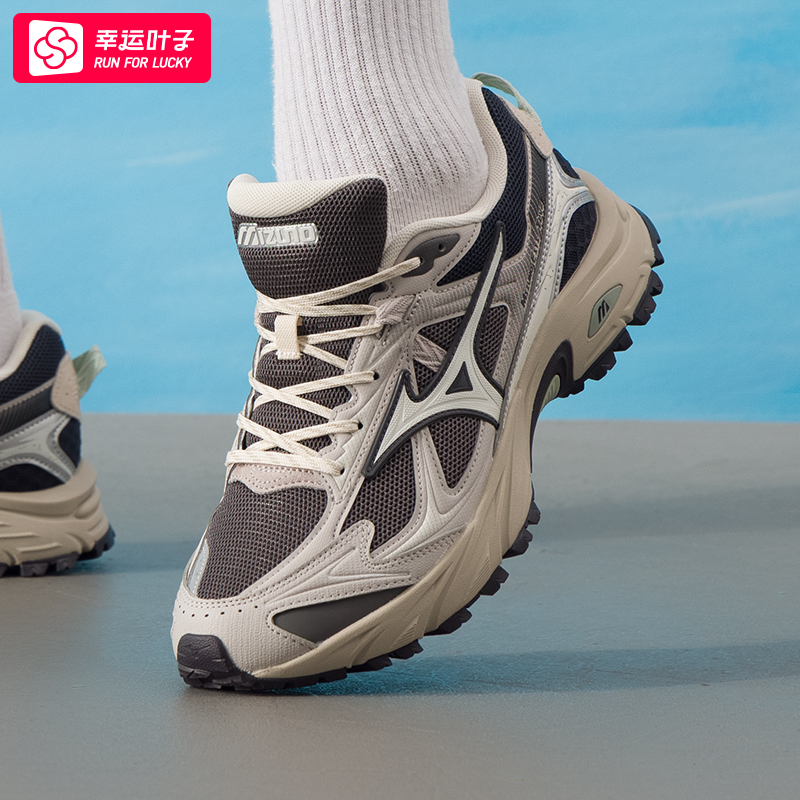 ~Mizuno美津浓跑鞋男女25夏季运动鞋缓震透气运动跑步鞋FIYI TL V