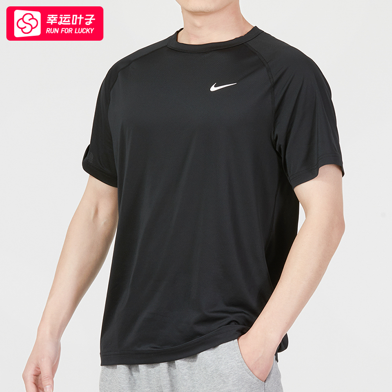 官方旗舰 运动休闲