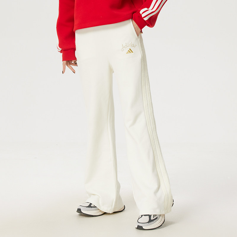阿迪达斯白色长裤女裤2026新款微喇裤新年款运动裤休闲裤KH2707,运动服/休闲服装,运动长裤,淘宝优惠券,粉丝福利购,淘宝优惠卷