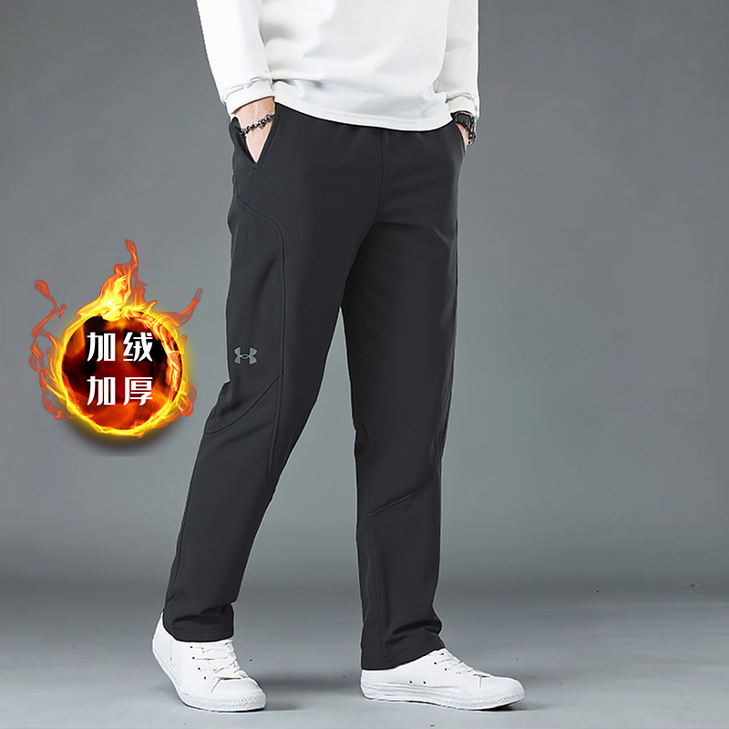 UA安德玛加绒针织长裤男2025秋季新款保暖运动裤训练跑步休闲裤子