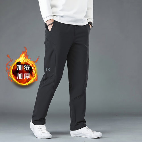 UA安德玛加绒针织长裤男2025秋季新款保暖运动裤训练跑步休闲裤子