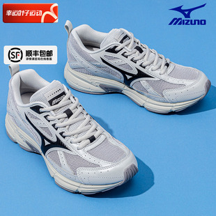 运动鞋 Mizuno美津浓官方旗舰男女跑步鞋 复古休闲鞋 新款 SPEED 冬季