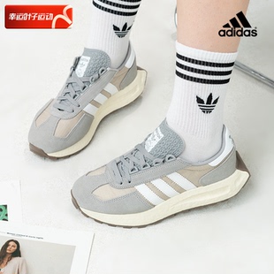 BOOST减震慢跑鞋 阿迪达斯三叶草男女鞋 RETROPY复古休闲鞋 新款 冬季