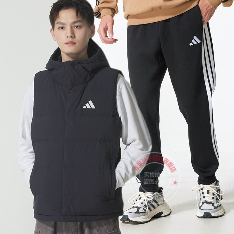 阿迪达斯运动套装男装秋冬新款连帽羽绒马甲棉羽背心针织长裤卫裤