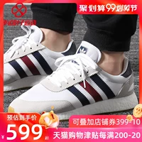 Giày thể thao nam Adidas clover giày nữ 2019 mùa thu mới giày thể thao giày thông thường giày BD7813 - Dép / giày thường shop giày sneaker