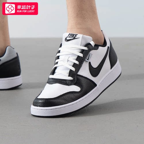 ~Nike耐克官方旗舰男鞋黑白熊猫2025冬季新款休闲运动鞋低帮板鞋