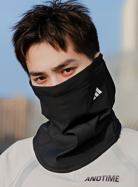 阿迪达斯黑色保暖围脖男女同款户外骑行休闲脖套运动围巾HS9757