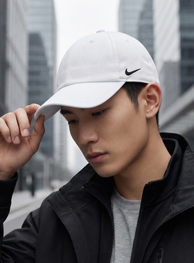NIKE耐克棒球帽男帽女帽2025新款白色鸭舌帽运动帽休闲帽子IB8895