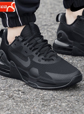 Nike耐克男鞋官方正品2025冬季新款透气AIRMAX气垫减震运动跑步鞋