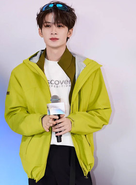 檀健次同款DISCOVERY男装外套2025秋冬新款运动服户外三合一夹克