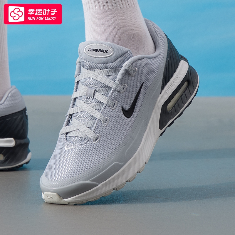 ~Nike耐克男鞋官方旗舰店正品运动鞋25冬季新款跑步鞋男IF2624-00