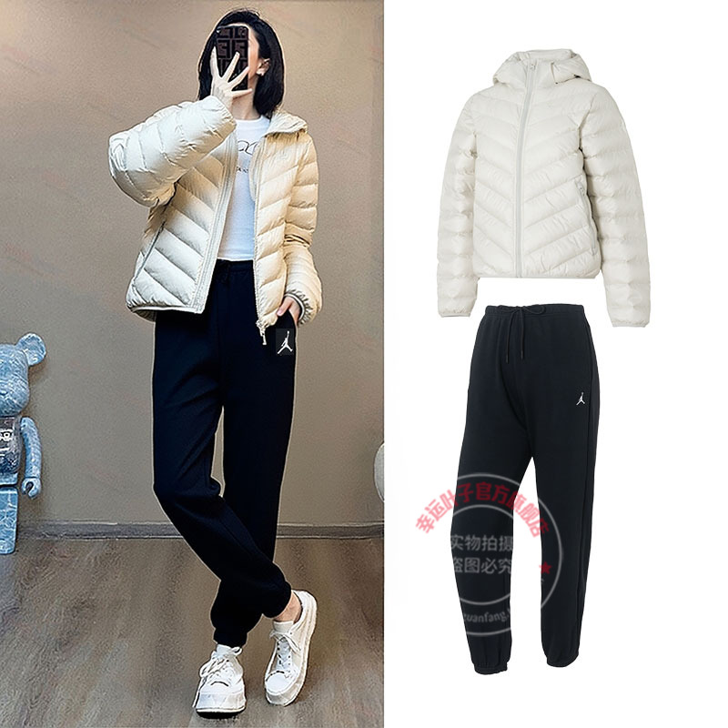 NIKE耐克运动套装女装2025新款羽绒服夹克长裤束脚毛圈裤子两件套