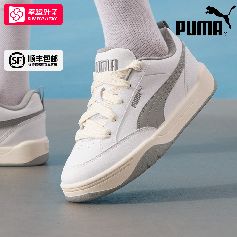 正品保证 商场同款