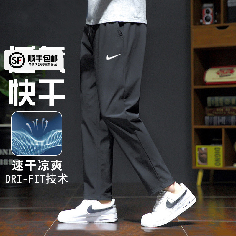 官方正品 运动休闲