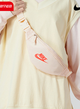 NIKE耐克男包女包休闲包胸包旅行包户外斜挎运动腰包DB0488-838