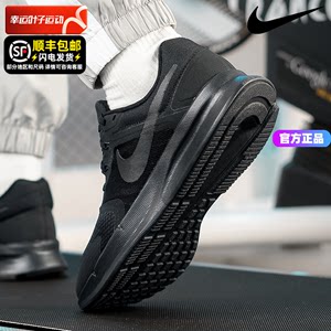 耐克2024新款跑步鞋Nike