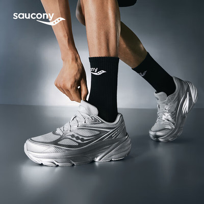 Saucony索康尼Guard AMR灰银男鞋女鞋复古减震休闲跑步鞋S2823