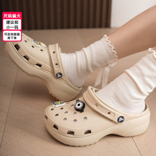Crocs卡骆驰官方正品洞洞鞋拖鞋