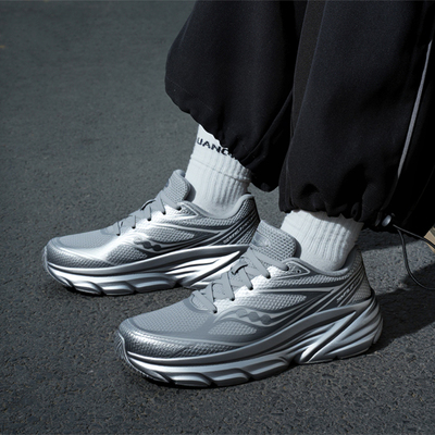 索康尼 GUARD AMR男女款时尚缓震户外通勤运动鞋休闲跑步鞋S28238