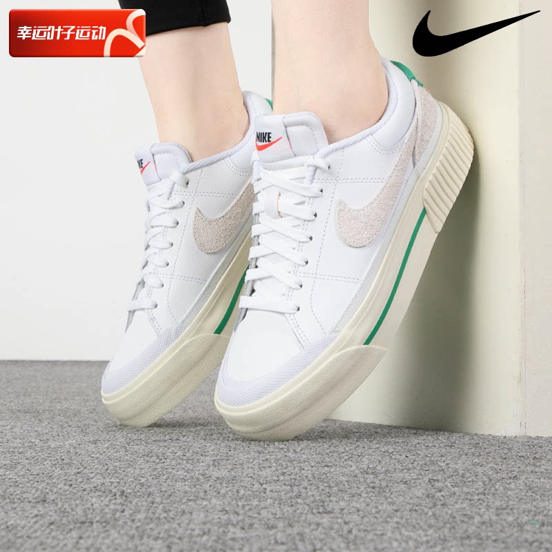 nike耐克旗舰店女鞋运动鞋court legacy夏季新款休闲板鞋fj5483