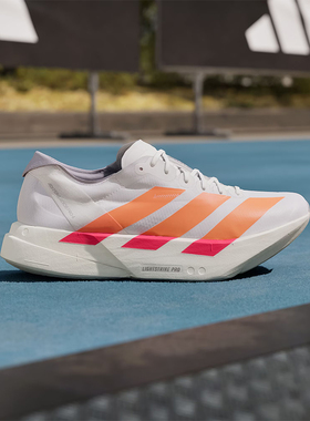 阿迪达斯官方旗舰店PRO 4马拉松竞速跑鞋男碳柱运动鞋男士跑步鞋