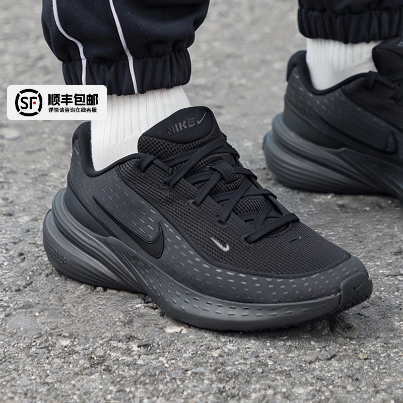 Nike耐克男鞋跑步鞋休闲