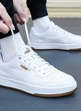 PUMA彪马板鞋男鞋女鞋春季新款白色低帮复古透气运动休闲鞋392290