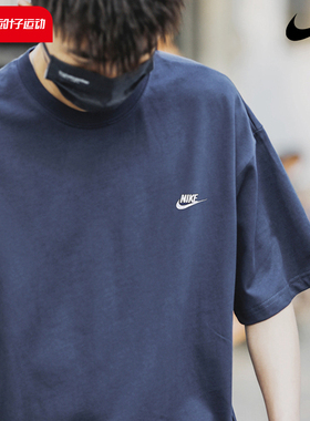 NIKE耐克短袖T恤男装新款蓝色纯棉运动服上衣半袖男士体恤AR4999