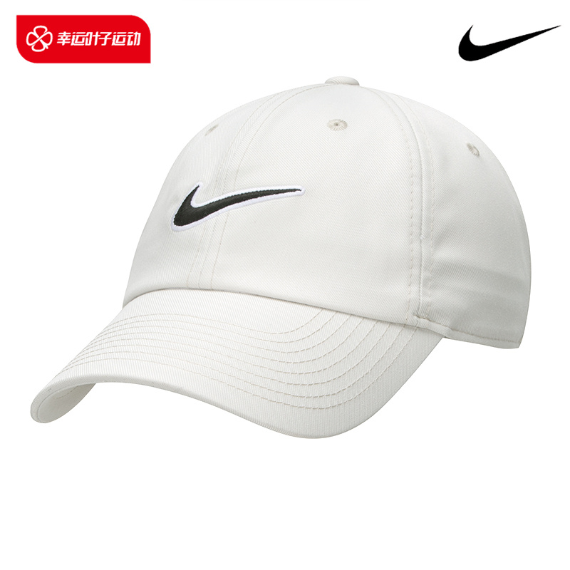 耐克nike男女运动帽休闲帽棒球帽