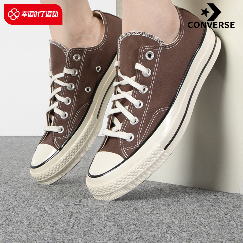 情侣帆布鞋Converse低帮