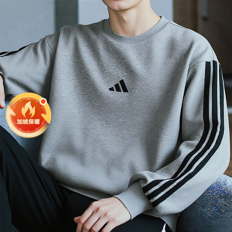 官方正品 商场同款