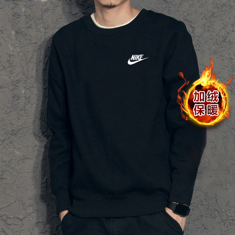 官方正品 运动休闲