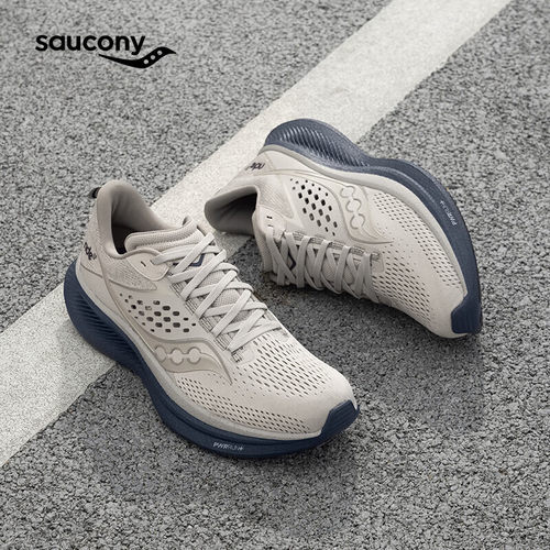 SAUCONY索康尼RIDE驭途17缓震跑鞋男鞋休闲健身跑步训练运动鞋