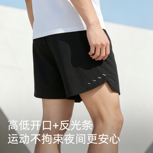 幸运叶子丨耐克短裤男裤夏季新款跑步运动裤健身训练裤快干五分裤