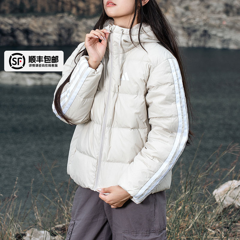 阿迪达斯羽绒服女2025新款拒水防风保暖600蓬鸭绒运动服短款外套
