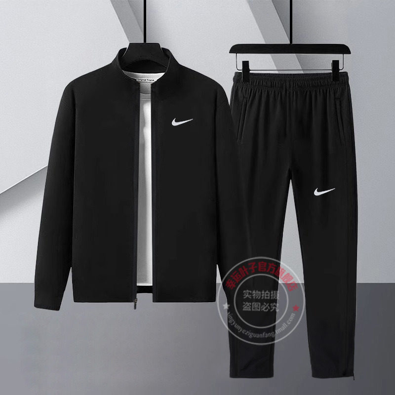 耐克官方旗舰店快干运动套装男装正品立领外套夹克束脚裤休闲长裤,运动服/休闲服装,运动套装,淘宝优惠券,粉丝福利购,淘宝优惠卷