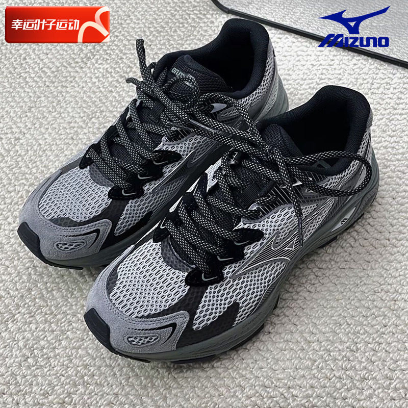 Mizuno美津浓绿野仙踪男女跑步鞋RACER S情侣运动鞋跑鞋
