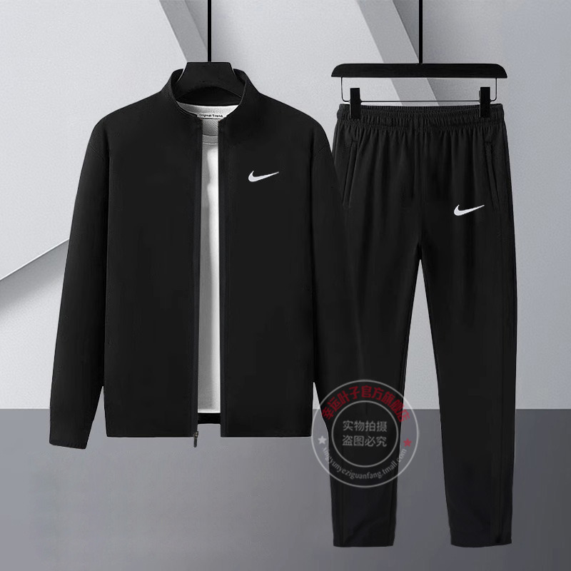 耐克官方旗舰店快干运动套装男装正品立领外套夹克直筒裤休闲长裤