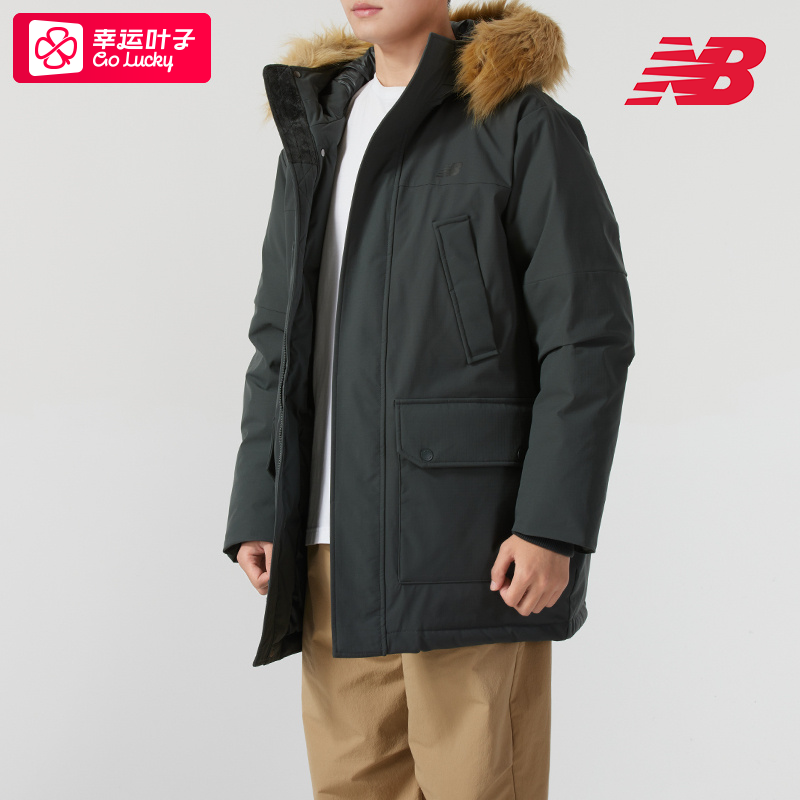 NEW BALANCE羽绒服男装女装25冬季新款运动服连帽棉羽外套派克服