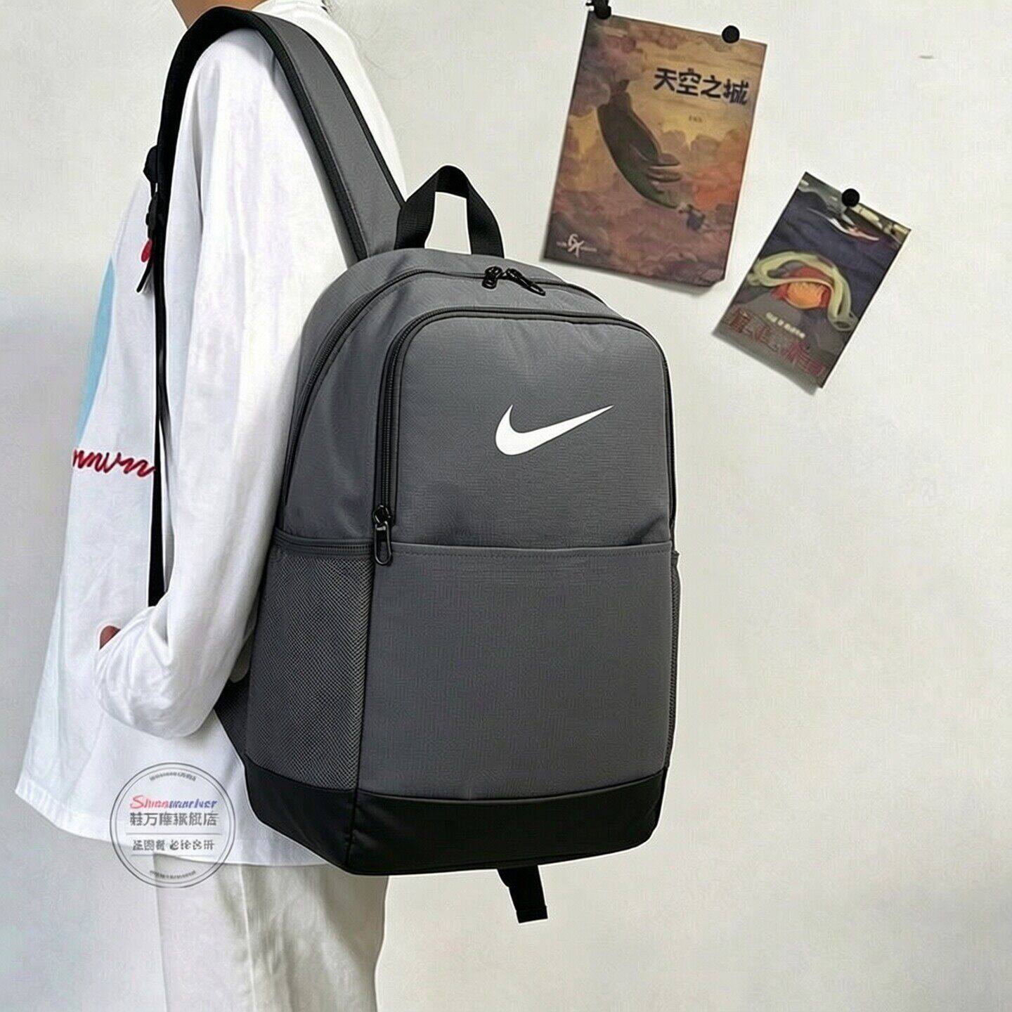 幸运叶子丨Nike耐克男女包休闲大容量双肩包旅行包便携学生书包