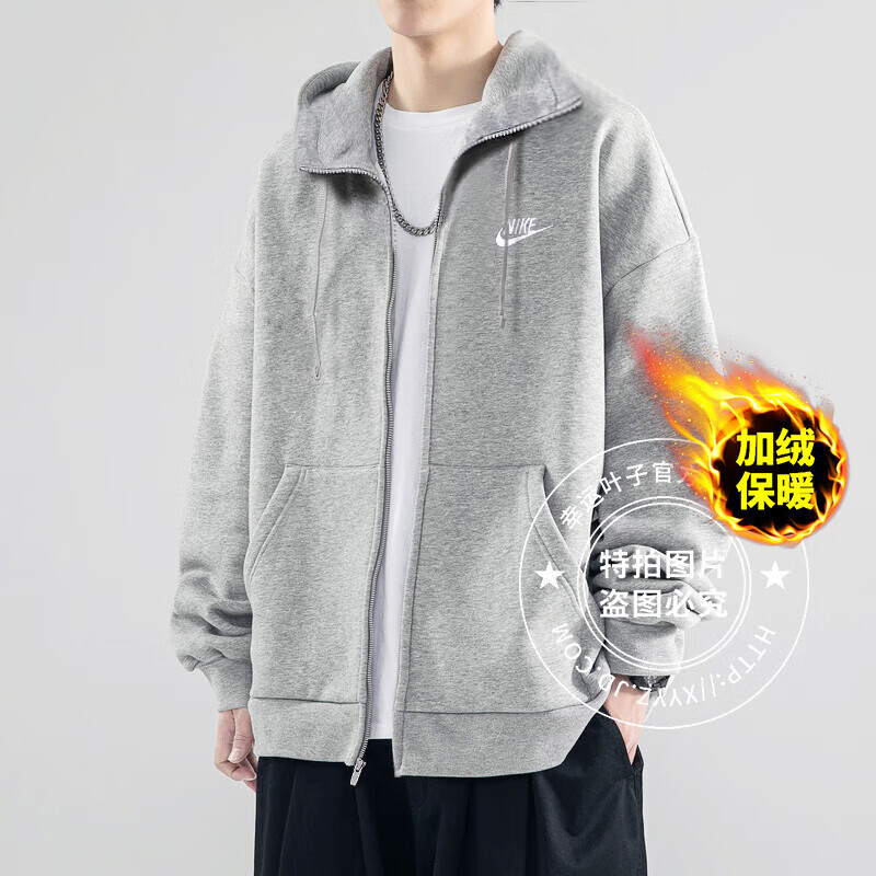 耐克外套冬季男士2025新款运动服装跑步针织连帽休闲服加绒夹克