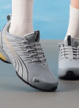 PUMA彪马跑步鞋男鞋女鞋2026春季新款网面休闲跑步鞋运动鞋311941