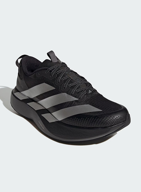 Adidas阿迪达斯男鞋ADIZERO EVO SL ATR 竞速马拉松跑步鞋KK2683