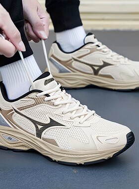 MIZUNO美津浓旗舰店男女鞋减震跑步鞋RACER S网面运动鞋D1GH2235