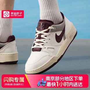 耐克FULLFORCELO男鞋 FZ4629 南京常发部分地区可用闪购送达